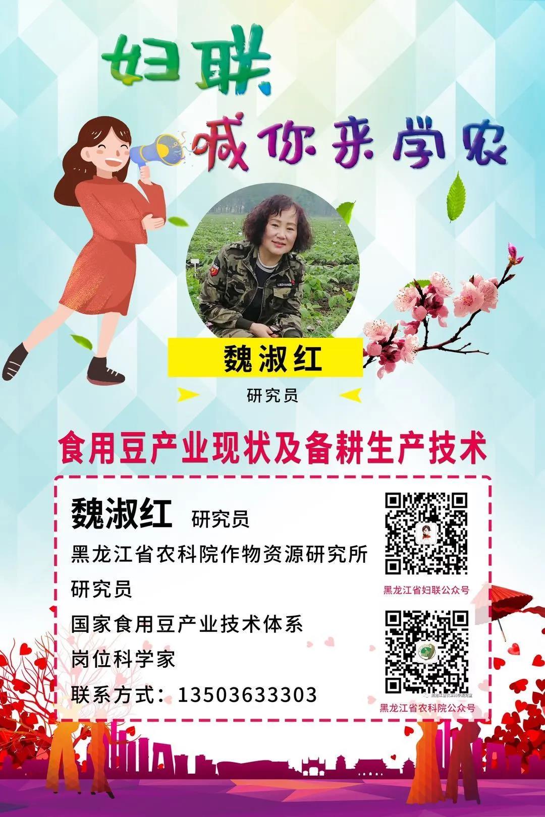 黄豆、红豆、绿豆、黑豆,你的专属健康豆是哪个色系?(图1) 黄豆、红豆、绿豆、黑豆,你的专属健康豆是哪个色系?(图1)