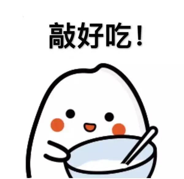 1-20102G50124414.jpg 一碗“敲好吃”的大米饭,就是“家”的味道!想知道大米是怎么来的么?(图2)