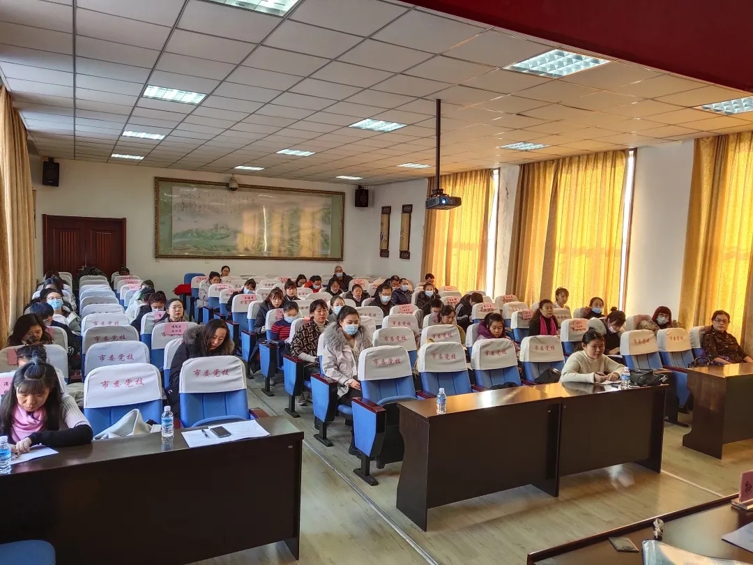 鸡西市妇儿工委举办实施“两个规划”推进会暨监测统计培训班(图2)