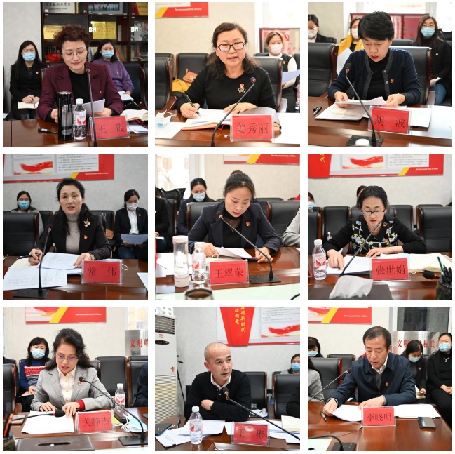 省妇联召开系统基层党组织书记述职评议会(图4) 省妇联召开系统基层党组织书记述职评议会(图4)