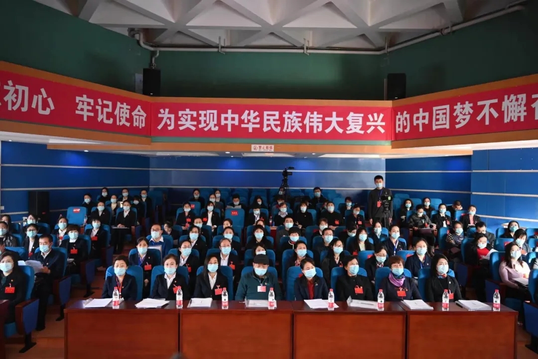 中共黑龙江省妇联直属机关第七次代表大会召开(图2) 中共黑龙江省妇联直属机关第七次代表大会召开(图2)