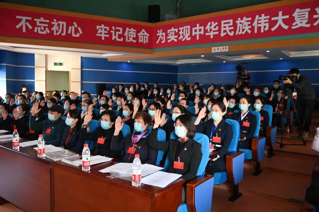 中共黑龙江省妇联直属机关第七次代表大会召开(图3) 中共黑龙江省妇联直属机关第七次代表大会召开(图3)