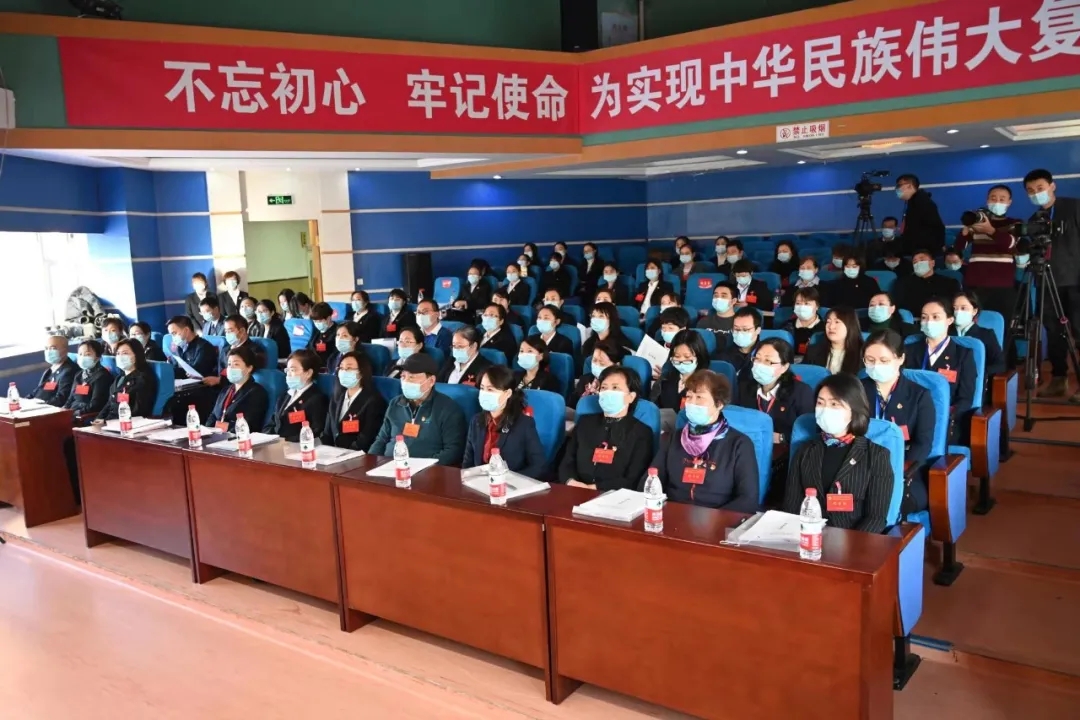 中共黑龙江省妇联直属机关第七次代表大会召开(图7) 中共黑龙江省妇联直属机关第七次代表大会召开(图7)