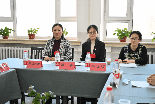 中共黑龙江省妇联直属机关第七次代表大会召开(图12) 中共黑龙江省妇联直属机关第七次代表大会召开(图12)