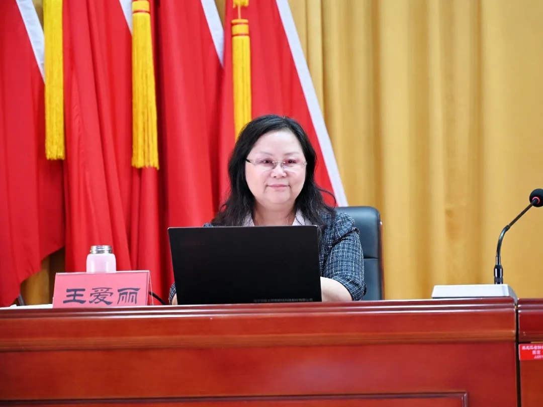 省妇联举行宣讲报告会深入学习领会省委十二届八次全会精神(图2) 省妇联举行宣讲报告会深入学习领会省委十二届八次全会精神(图2)