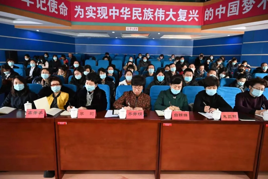 省妇联举行宣讲报告会深入学习领会省委十二届八次全会精神(图3) 省妇联举行宣讲报告会深入学习领会省委十二届八次全会精神(图3)