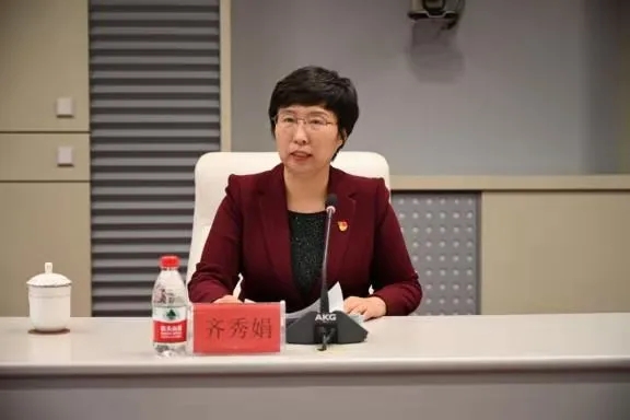 省妇联举办全省妇联系统学习贯彻党的十九届五中全会精神宣讲报告会(图3) 省妇联举办全省妇联系统学习贯彻党的十九届五中全会精神宣讲报告会(图3)