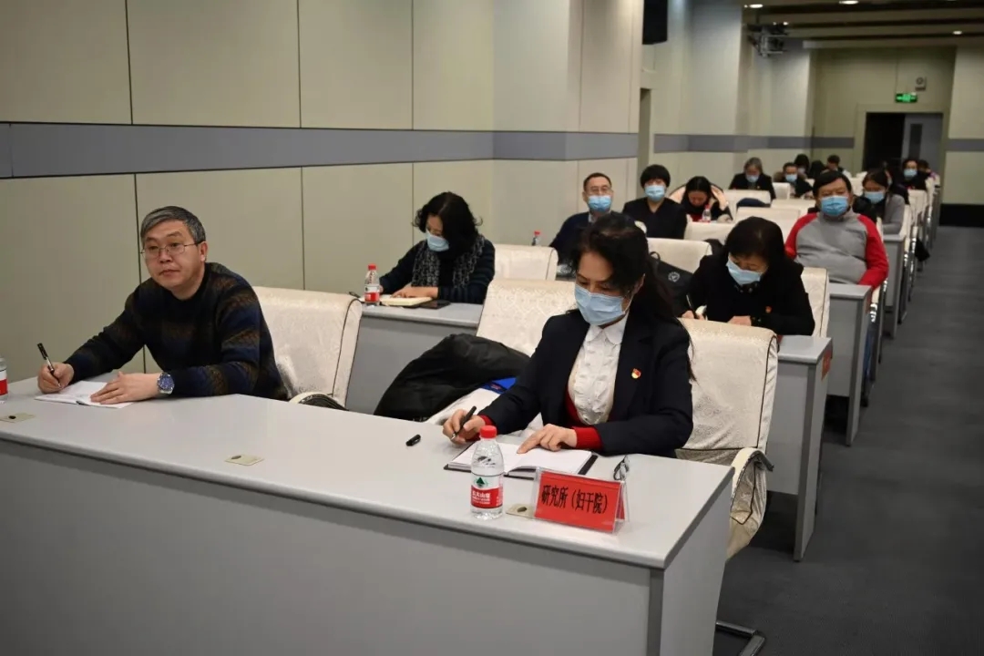 省妇联举办全省妇联系统学习贯彻党的十九届五中全会精神宣讲报告会(图5)