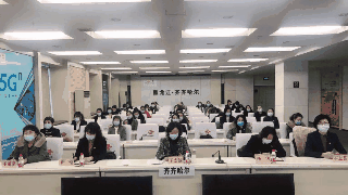 省妇联举办全省妇联系统学习贯彻党的十九届五中全会精神宣讲报告会(图8) 省妇联举办全省妇联系统学习贯彻党的十九届五中全会精神宣讲报告会(图8)
