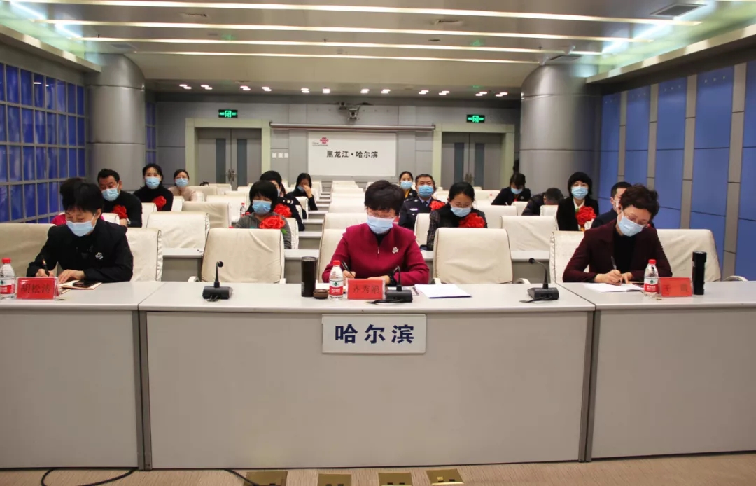 喜报:我省65个家庭文明典型受到全国表彰!(图4) 喜报:黑龙江省65个家庭文明典型受到全国表彰!(图4)