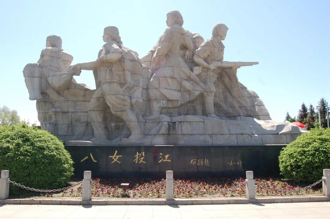 第六课 | 八女投江精神永存(图1)